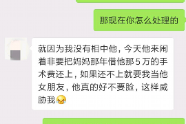 铜鼓商账追讨清欠服务